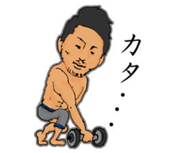 MUSCLE GREAT SATAN! sticker #3458467