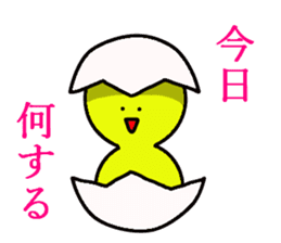 pee-chan family sticker #3458476