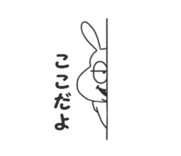 Thick rabbit3 sticker #3458715