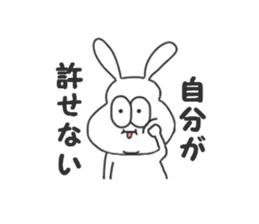 Thick rabbit3 sticker #3458716