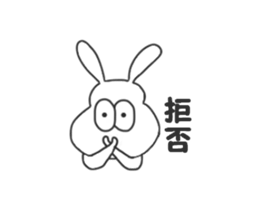 Thick rabbit3 sticker #3458723