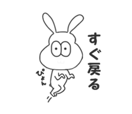 Thick rabbit3 sticker #3458724