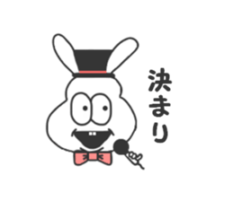 Thick rabbit3 sticker #3458742