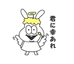 Thick rabbit3 sticker #3458751