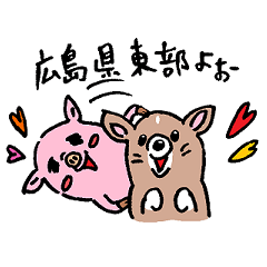 Baby pig Second edition