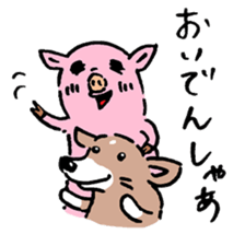 Baby pig Second edition sticker #3458755