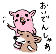 Baby pig Second edition sticker #3458755