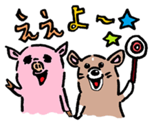 Baby pig Second edition sticker #3458756