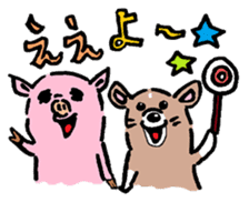 Baby pig Second edition sticker #3458756