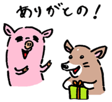 Baby pig Second edition sticker #3458758