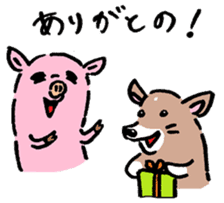Baby pig Second edition sticker #3458758