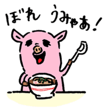 Baby pig Second edition sticker #3458761