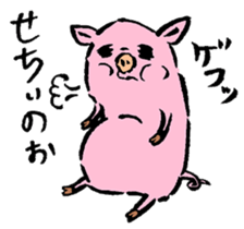 Baby pig Second edition sticker #3458762