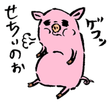 Baby pig Second edition sticker #3458762
