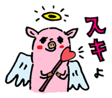 Baby pig Second edition sticker #3458763