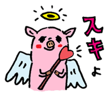 Baby pig Second edition sticker #3458763