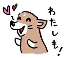 Baby pig Second edition sticker #3458764