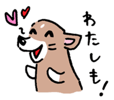 Baby pig Second edition sticker #3458764