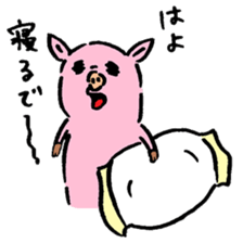 Baby pig Second edition sticker #3458766