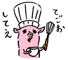 Baby pig Second edition sticker #3458773