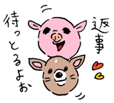 Baby pig Second edition sticker #3458775