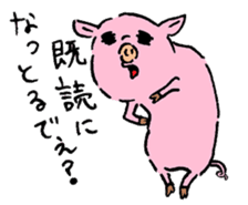 Baby pig Second edition sticker #3458776