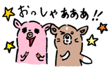 Baby pig Second edition sticker #3458781