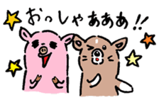 Baby pig Second edition sticker #3458781