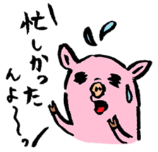Baby pig Second edition sticker #3458785