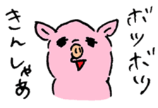 Baby pig Second edition sticker #3458786