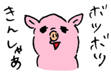 Baby pig Second edition sticker #3458786