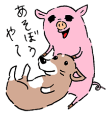 Baby pig Second edition sticker #3458789