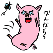 Baby pig Second edition sticker #3458791