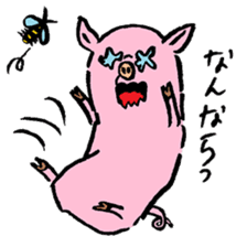 Baby pig Second edition sticker #3458791