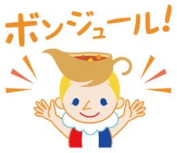 Le-chan sticker #3458794