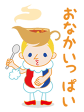 Le-chan sticker #3458800