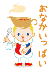 Le-chan sticker #3458800