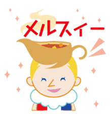 Le-chan sticker #3458809