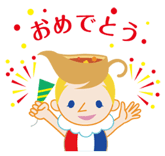 Le-chan sticker #3458815