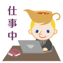 Le-chan sticker #3458823