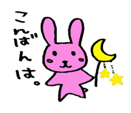 momoiroanimmal sticker #3459074