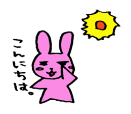 momoiroanimmal sticker #3459075