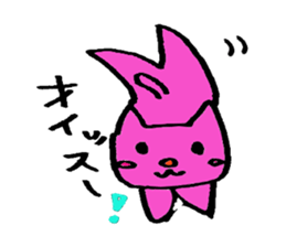 momoiroanimmal sticker #3459077