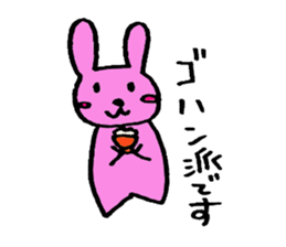 momoiroanimmal sticker #3459078