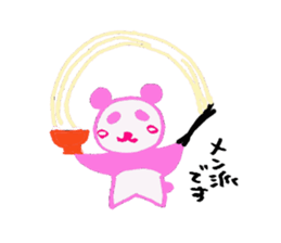 momoiroanimmal sticker #3459079