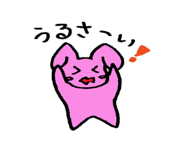 momoiroanimmal sticker #3459080