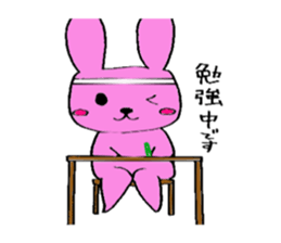 momoiroanimmal sticker #3459081