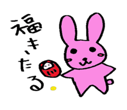 momoiroanimmal sticker #3459083