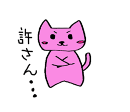 momoiroanimmal sticker #3459085