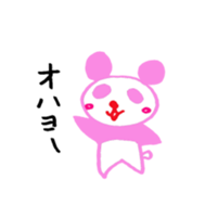 momoiroanimmal sticker #3459086